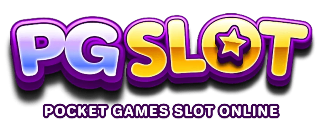 เว็บตรงไม่ผ่านเอเย่นต์ เครดิตฟรี 100